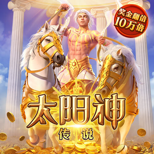 c7电子娱乐游戏官网