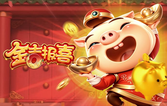 2024新澳门原料网站