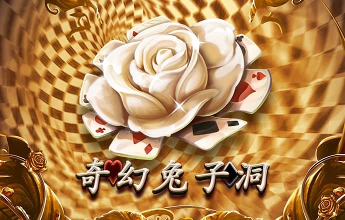 hthapp官网下载