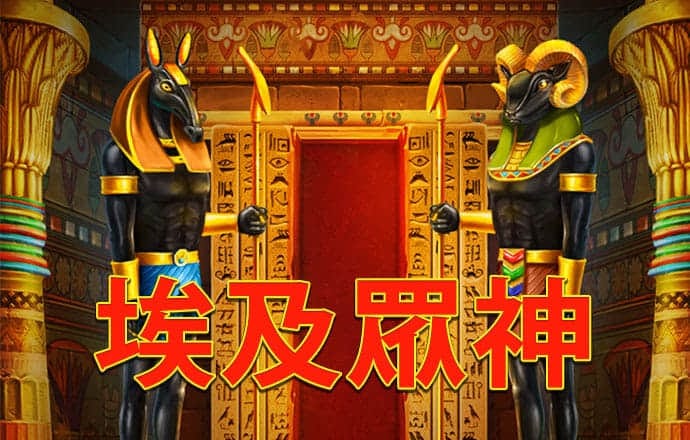 太阳娱乐娱城官网8722主页