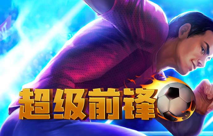 5357cc拉斯维加斯欢迎您
